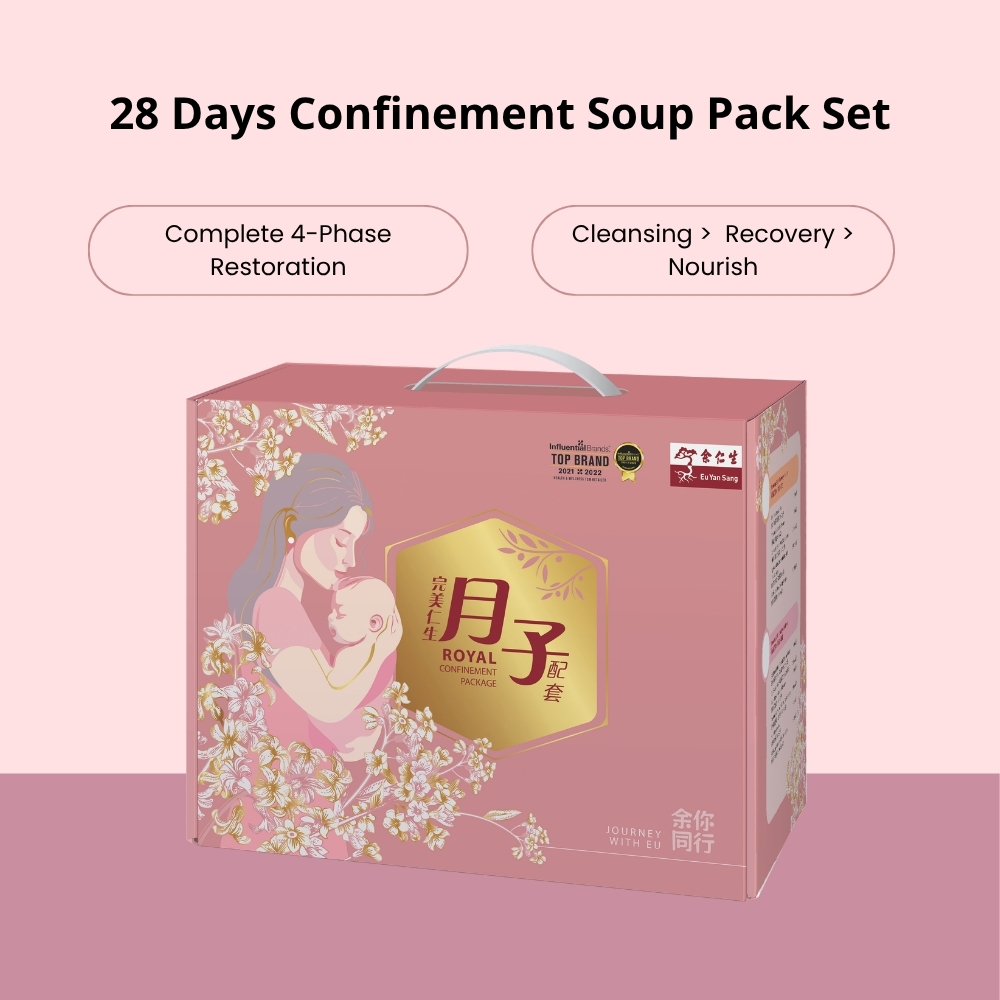 28天月子调理汤包套装