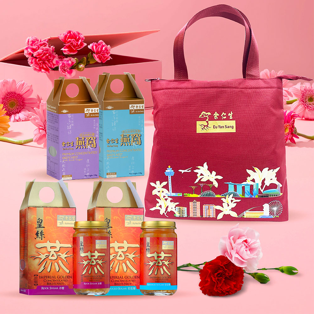 Imperial Bloom Bird's Nest Set