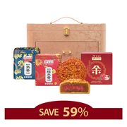 Tea Time with Mademoiselle Gift Set - C2