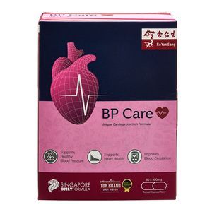 BP Care Capsules 60’S