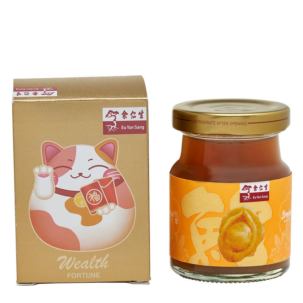 Fortune Cat Premium Abalone Gift Set 12'S (Limited Edition)