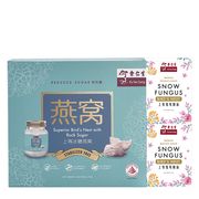 Superior Bird's Nest Reduced Sugar 6s with Snow Fungus Bird's Nest 2s Bundle