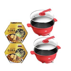 Eu yan sang on sale multi purpose cooker review