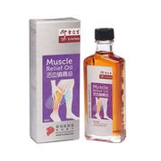 Muscle Relief Oil 60ml
