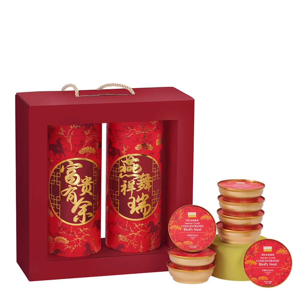 Blossoming Fortune Bird's Nest Gift Set
