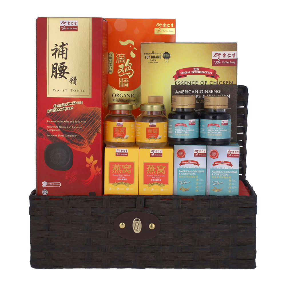 Wholesome Health Hamper