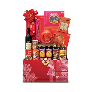 Yu Ren Sheng Malaysia Cny Hamper - Wallpaper