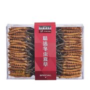 Wild Cordyceps - 1 Star Special Grade