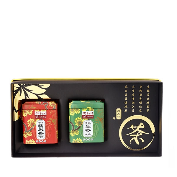 Mini Tuo Cha Gift Set Of 2 - 1 X Raw, 1 X Glutinous