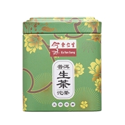 Mini Tuo Cha - Raw 沱茶普洱-生茶