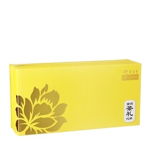 Mini Tuo Cha Gift Set - Box