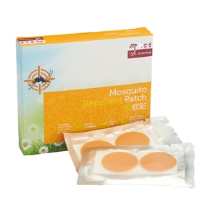 Mosquito patch repellent sale