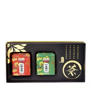 Mini Tuo Cha Gift Set of 2 - 1 x Raw, 1 x Glutinous
