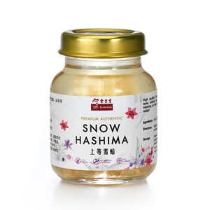 Premium Snow Hashima 6's 上等雪蛤