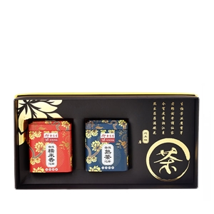 Mini Tuo Cha Gift Set Of 2 - 1 X Ripe, 1 X Glutinous