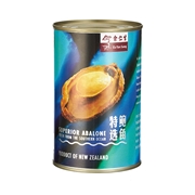 Superior Abalone (New Zealand) L