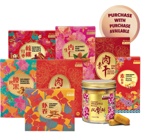 Chinese New Year Catalogue - Eu Yan Sang Singapore