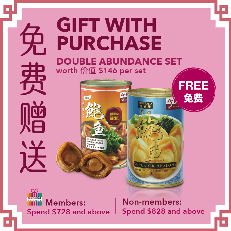 cold storage chinese new year catalogue 2025