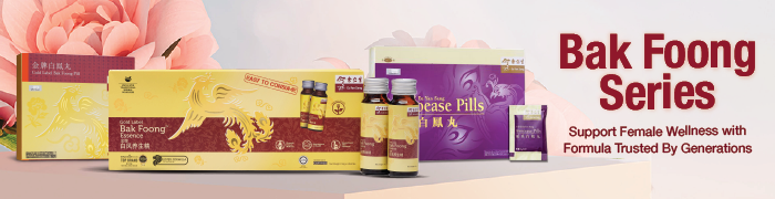 Shop Bak Foong Range | Eu Yan Sang Singapore