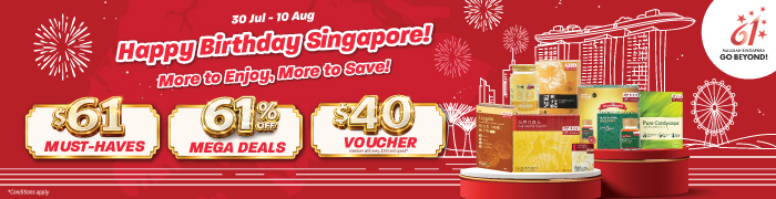 Celebrate Singapore’s 61st birthday with Eu Yan Sang’s National Day promotions. Discover special SG61 deals across Bird’s Nest, Cordyceps, herbal essences, health tonics, wellness supplements and natural remedies. Shop online for your everyday wellness essentials and family favourites while these limited-time National Day offers are available.