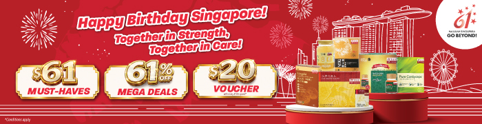 national day campaign sg61