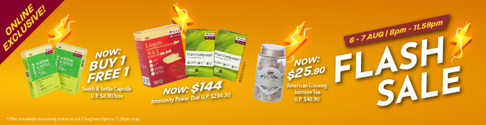 limited time flash sale