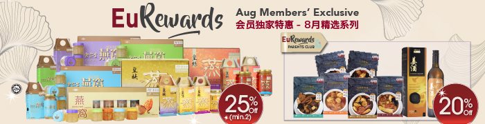 august members exclusive
