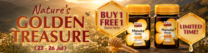 weekend crazy deal manuka honey